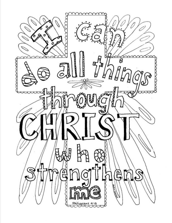 I-can-do-all-things-through-Christ-Holy-Cross-coloring-page